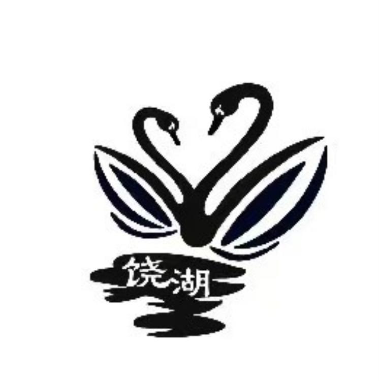 饶湖农业