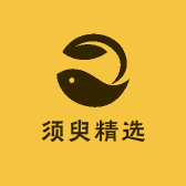 须臾美妆小铺