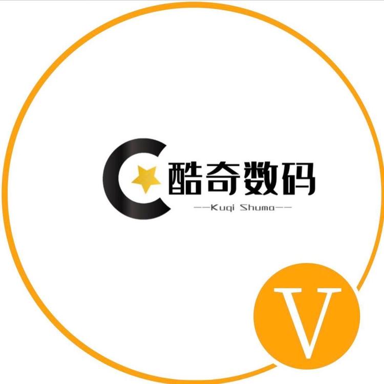 酷奇装机数码