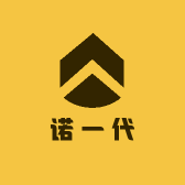 诺一代防护工厂