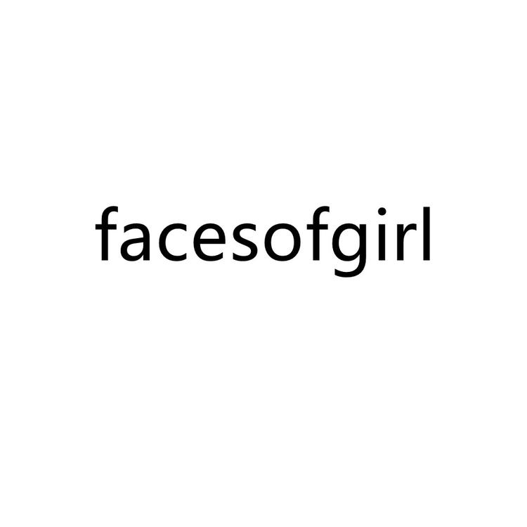 faces of girl佛山市利可生物科技有限公司美妆专卖店