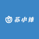 苏小辣生鲜调味