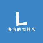 新达纺织布料