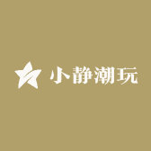 小静潮玩DIY