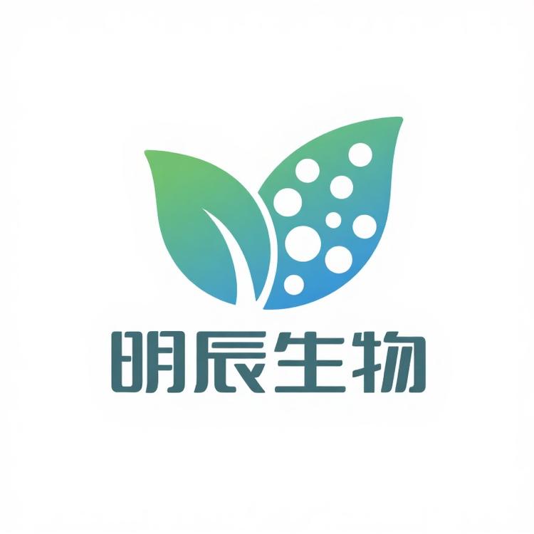 明辰生物精选铺子