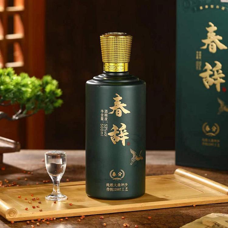 春辞酱酒企业店