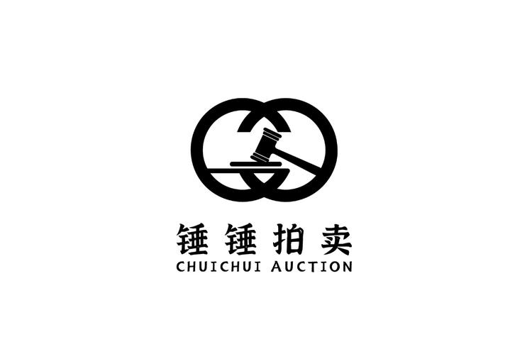 锤锤拍卖