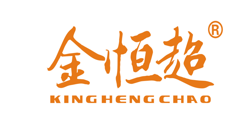 金恒超厨具超市