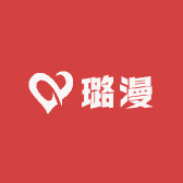 璐漫辅料