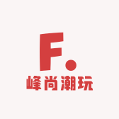峰尚潮玩