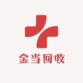 金当寄卖服务