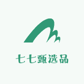 七七甄选品店铺