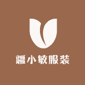 疆小敏服装批发店