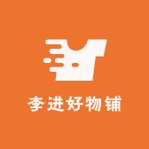 贵州威宁特色产品店