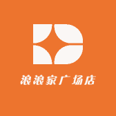 浪浪家广场店