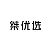 桀优选