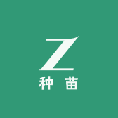 一棵种苗