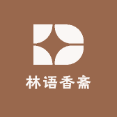 林语香斋