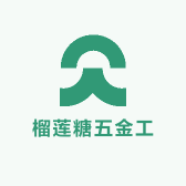 榴莲糖五金工具店
