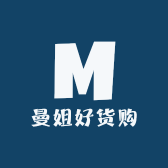 曼姐好货购