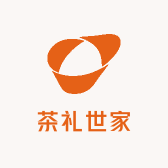 万豪茶礼世家
