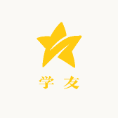 学友海鲜店
