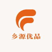 乡源优品
