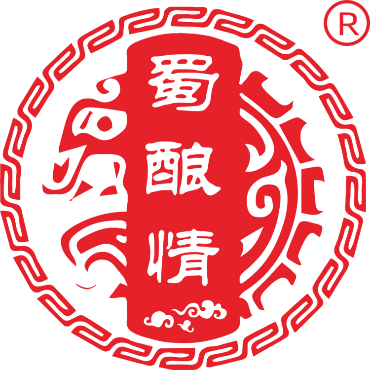 蜀酿情