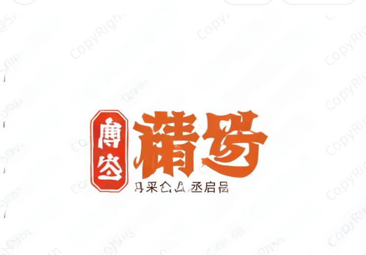 元芳甄选