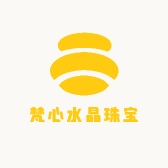 梵心水晶珠宝
