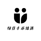 绿芽丰禾臻选