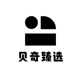贝奇臻选