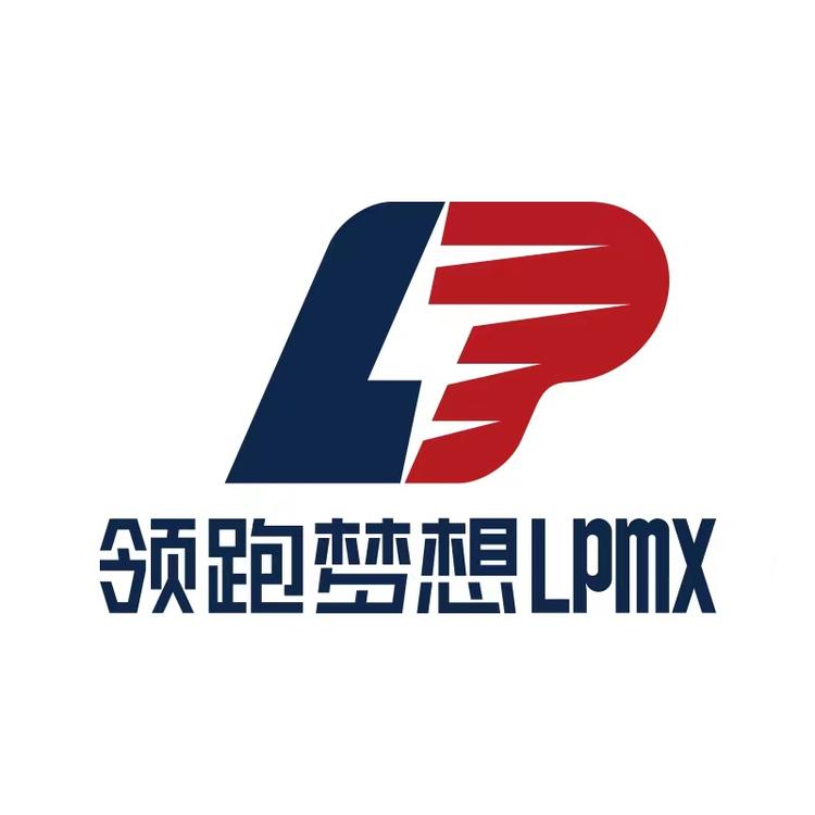 领跑梦想甄选