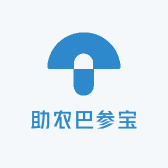 助农巴参宝