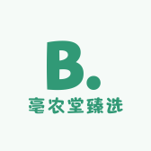 亳农堂臻选