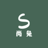 尚免穿戴甲拆拆乐