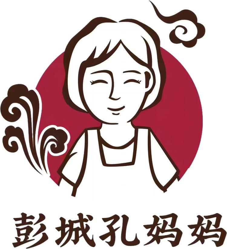彭城孔妈妈玄乙专卖店