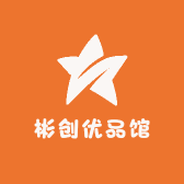 彬创优品馆
