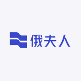 俄夫人海参