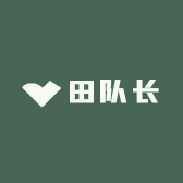 村民叫我田队长
