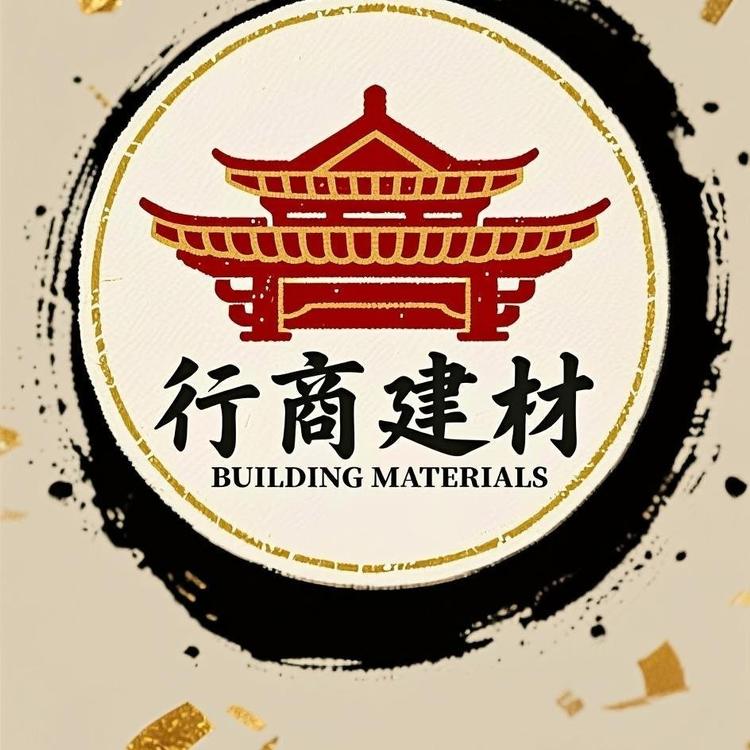 行商建材