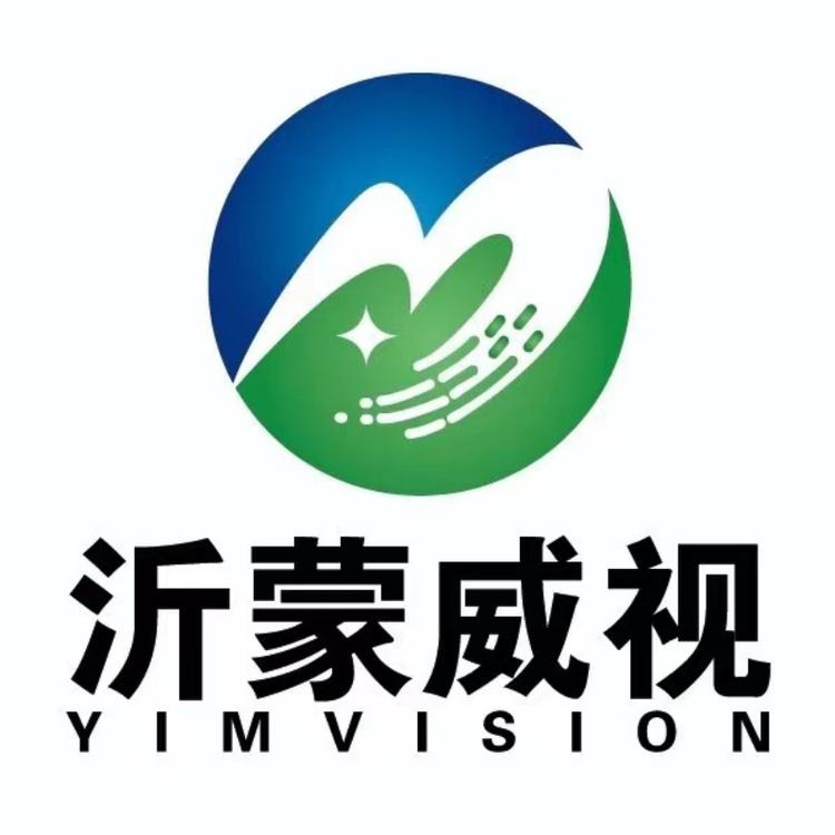 临沂商城走红安防器材销售中心
