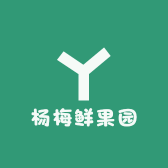 杨梅鲜果园