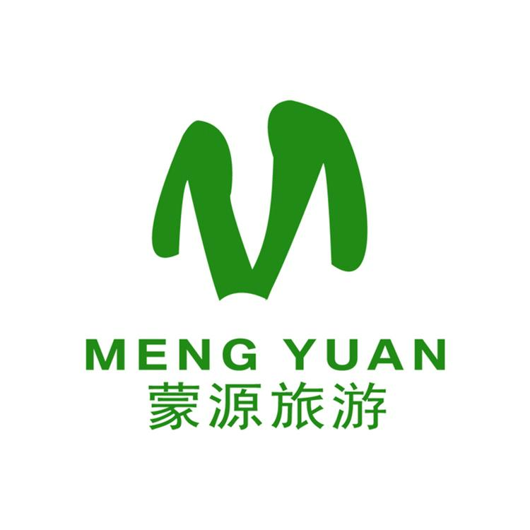 蒙源有礼