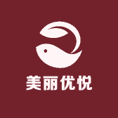 美丽优悦