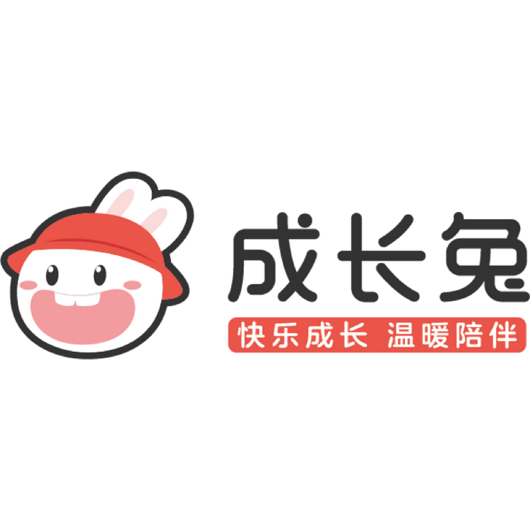 成长兔北京启萌科技有限公司图书专卖店