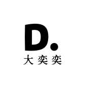 大奕奕的买手店