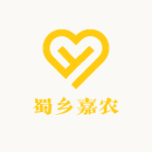蜀乡嘉农