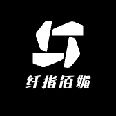 纤指佰媚潮流服装店
