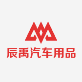 辰禹车品